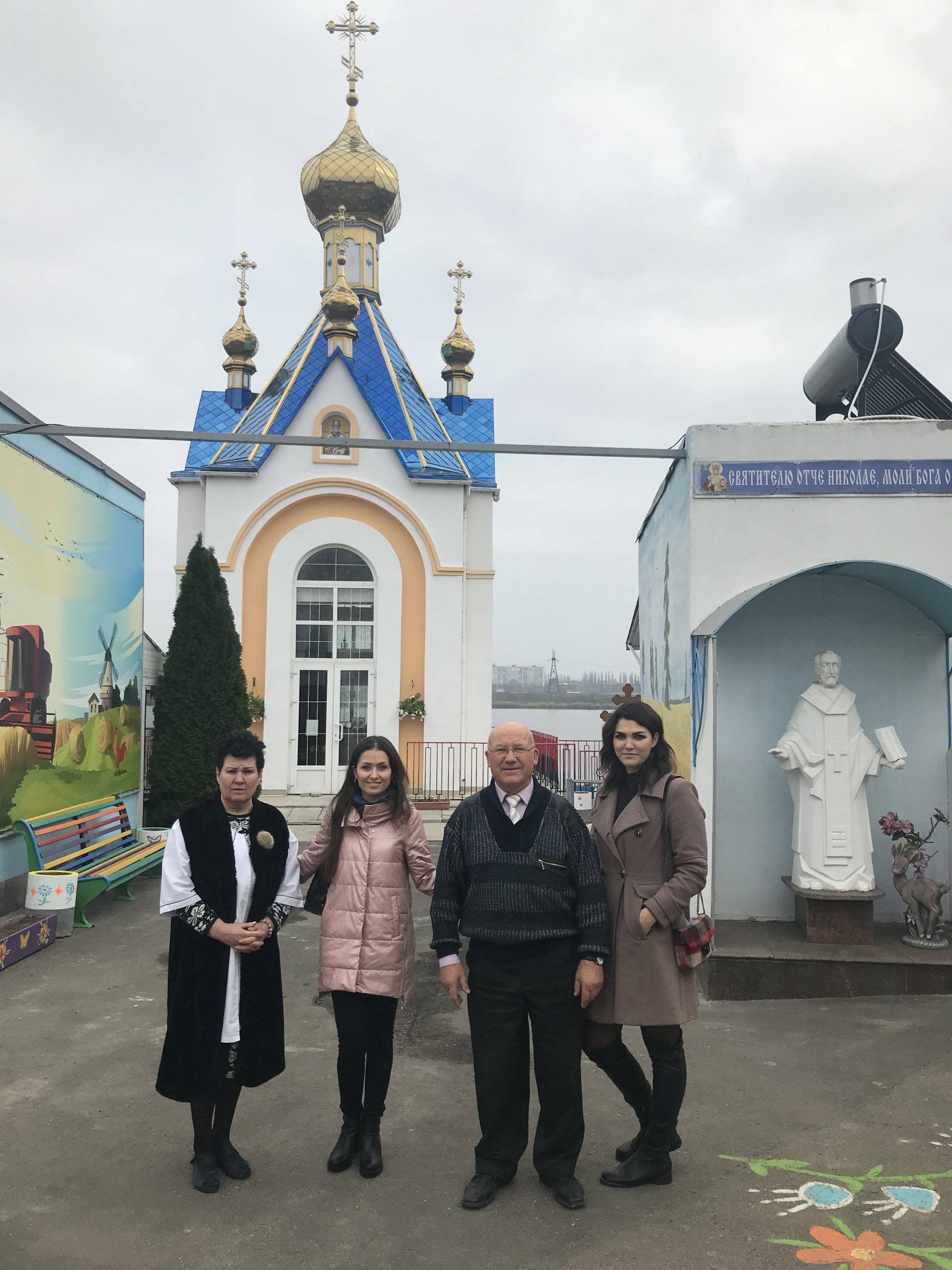 Помощь пожилым людям 🙏 благотворительный проект TemplateMonster